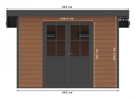 Abri De Jardin Composite Sintra 9m² Double Porte Aluminium Brun 2422